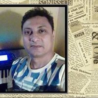 Indrajit Das