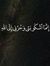 طه مبروگ