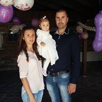 Вили Бонкина