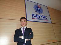 Урантөгөлдөр Базардаргиа