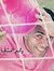 Hussam ...