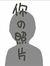 控 萝莉