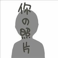 控 萝莉