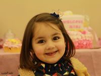 فاطمة المحتسب