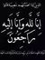 Achraf ...