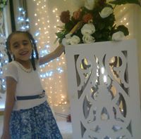 جيهان ريحان