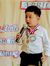 Kim Lim