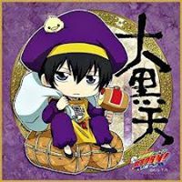 Yi Hao