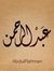 Abdelra...