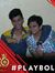 Mann Patel