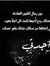 Ahmed S...