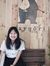 Phung W...