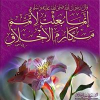 Abdideck Hersi