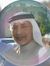 ابو رامي