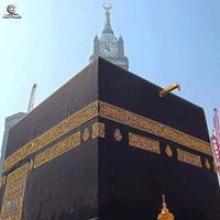 Samaa Sabir