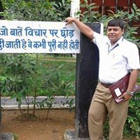 Ashish Kumar