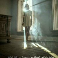 Sara Ahmed