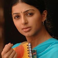Mithila Mythili