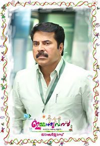 Abdul Wahab