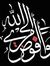 Haithem...