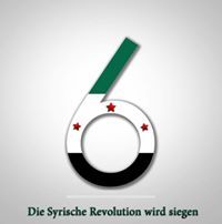 عبدالسلام السوادي