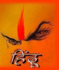 Arpit Verma