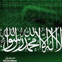 Mohamed Samir