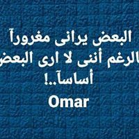 Omar Yussof