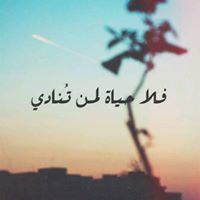 أحمد المالكي