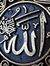 Syed Mu...
