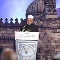 Ặßu Kĥặdíjặ