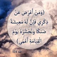 Ahmed Ragb