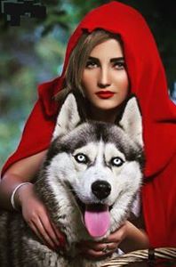 سمو الآميرة