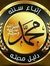 Abd Ayad