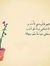 Gehad E...