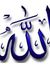 Ahmed E...