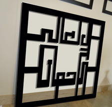 عبدالرحمن بن سعود الغالي