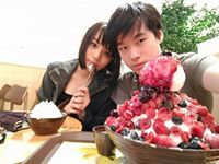 Kullayakorn Kochkullacha