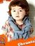 Dipak V...