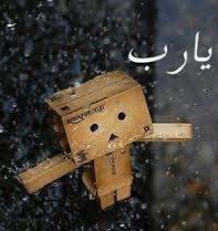Ahmed Hassan