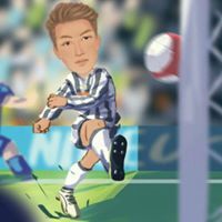 Tanut Nirattisaisakul