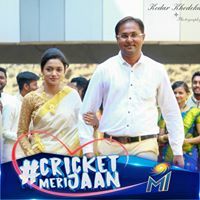 Mahesh Khairnar