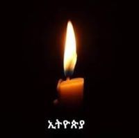 Yegna Shiferaw