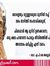 Shamnad...