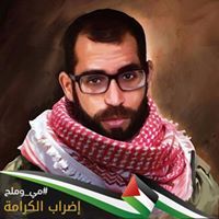 إبراهيم خرشوفي