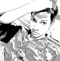 Práshàñth Yãdàv