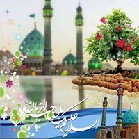 زهراء سلمان