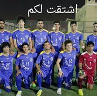 Mohammed Sumaa