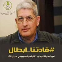 عمرو الحداد