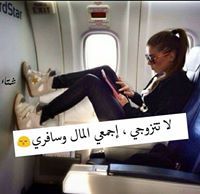 Mäňár Møhãmëď